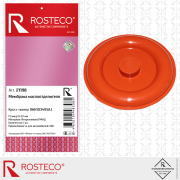 Rosteco 21198