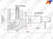 Sat SU30A43