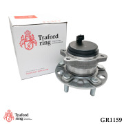 TRAFORD RING GR1159