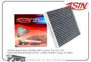 ASIN ASINFC296C