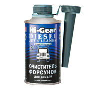 Hi-Gear HG3416