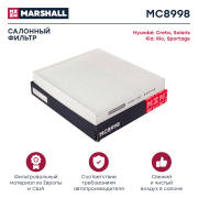 MARSHALL MC8998