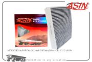 ASIN ASINFC2841C