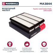 MARSHALL MA3844