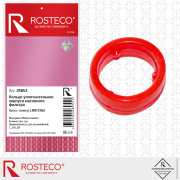 Rosteco 21853