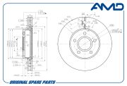 AMD AMDBD269