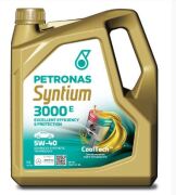 PETRONAS 70731K1YEU