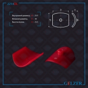 GELZER 2214DL