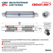 CBD CBD421003