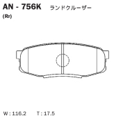 Akebono AN756K