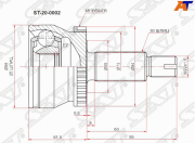 Sat ST200002