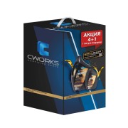 CWORKS A110R1004A