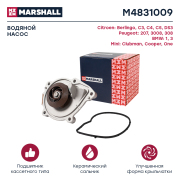 MARSHALL M4831009