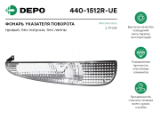 Depo 4401512RUE