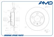 AMD AMDBD249