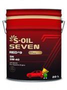 S-Oil E107617