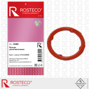 Rosteco 21889