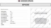 Sangsin brake SP4350