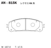 Akebono AN815K