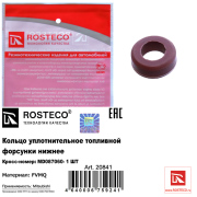 Rosteco 20841