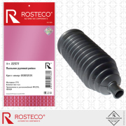 Rosteco 22377