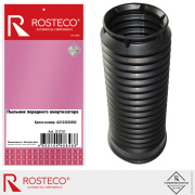 Rosteco 21731