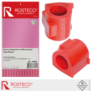 Rosteco 2 * * * 4