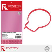 Rosteco 21169