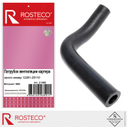 Rosteco 21466