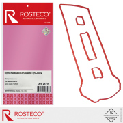 Rosteco 21215