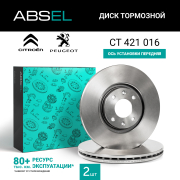 ABSEL C * * * 6