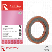 Rosteco 21184