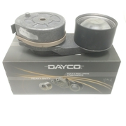 Dayco APV1151