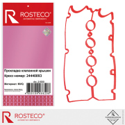 Rosteco 21500