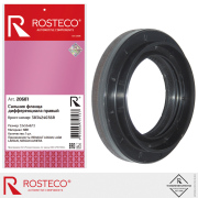 Rosteco 20681