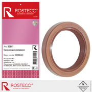 Rosteco 2 * * * 1