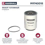 MARSHALL M * * * 5