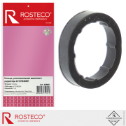 Rosteco 20869