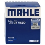 Mahle/Knecht OX1082D