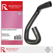 Rosteco 20985