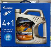 Gazpromneft 2 * * * 1