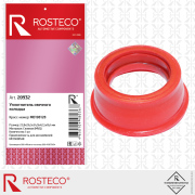 Rosteco 20932