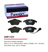 ALLIED NIPPON A * * * 4