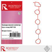 Rosteco 21335