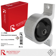 Rosteco 21486