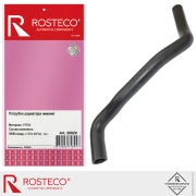 Rosteco 20820