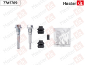 MasterKit 77A5769