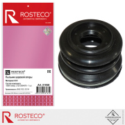 Rosteco 21058