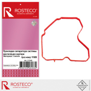 Rosteco 21346