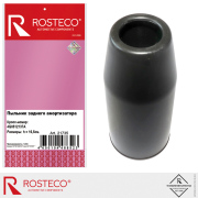 Rosteco 21735